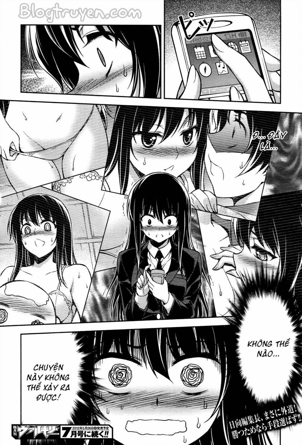 koimoku chapter 14.2 16