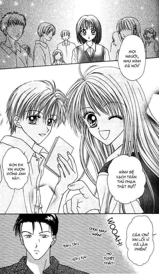 max lovely chapter 12 27