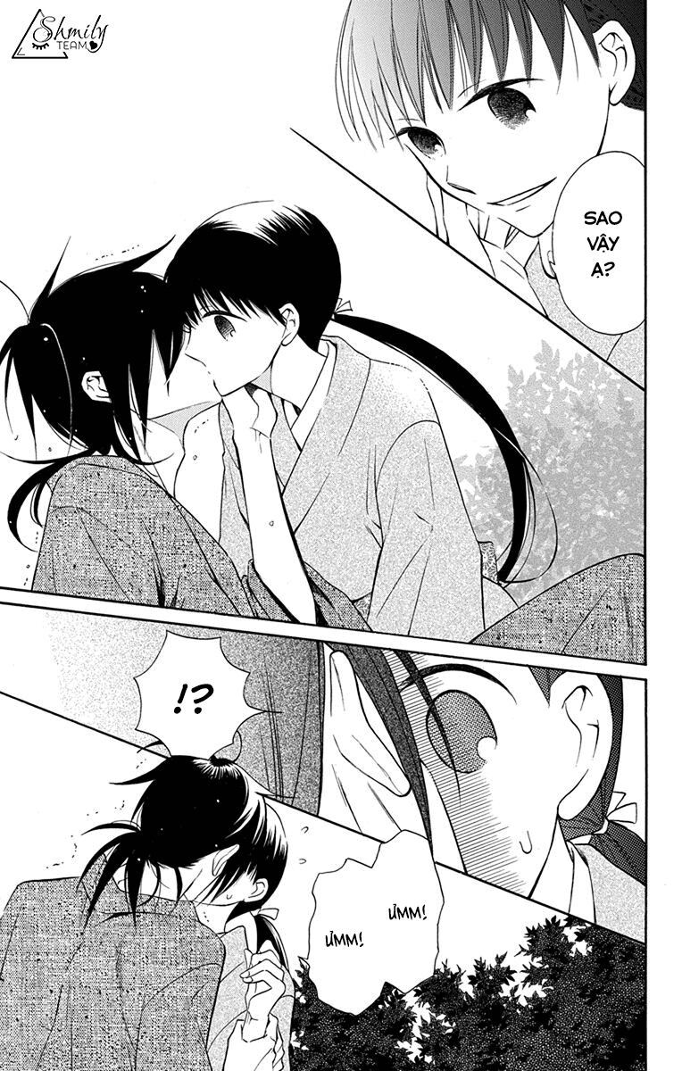 tendou-ke monogatari chapter 7 11