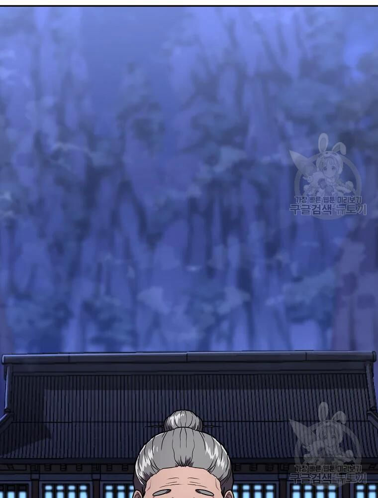 thiếu niên phương sĩ chapter 36 28