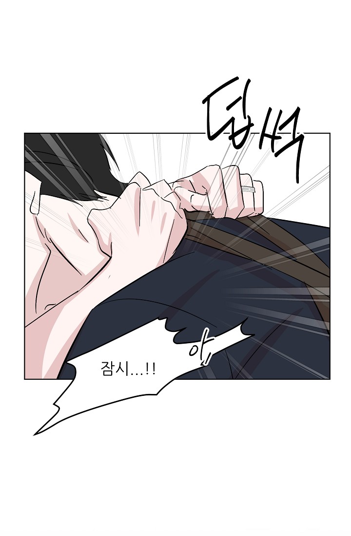 đêm không ngủ chapter 21 17