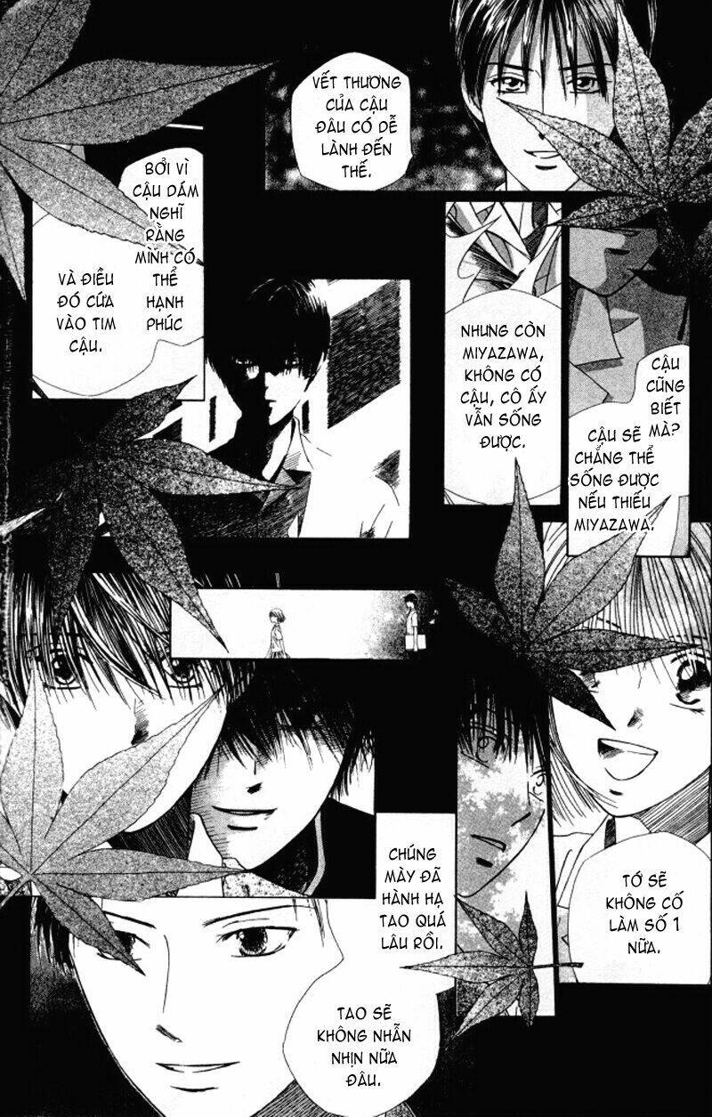 kare kano hajimemashita chapter 63 23