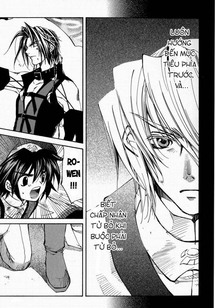 erementar gerad chapter 22 33