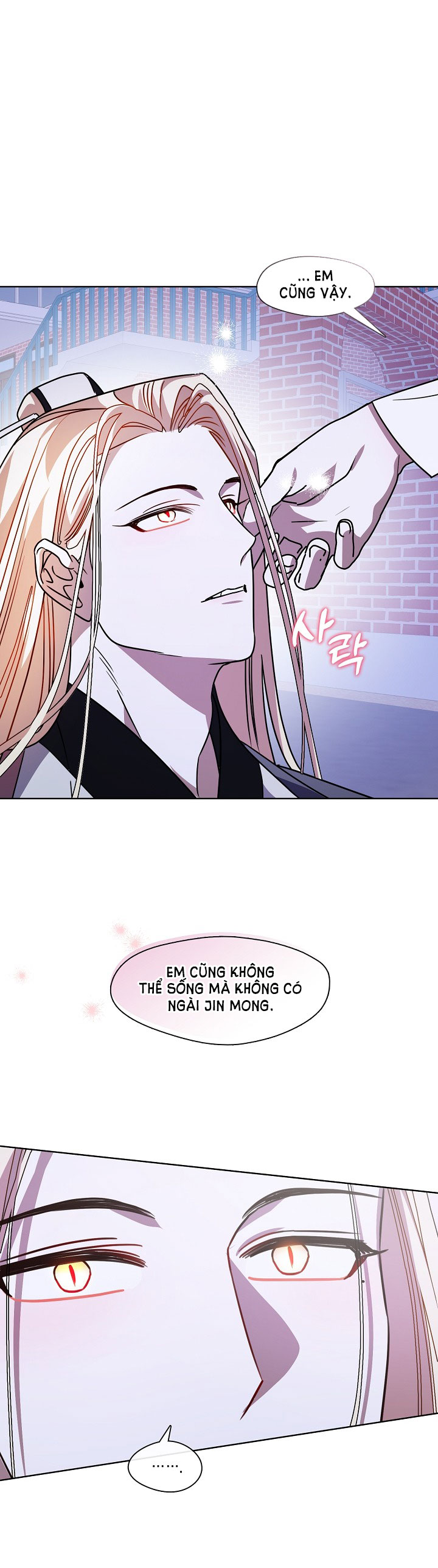 Đêm Của Tân Nương chapter 62.2 - Trang 7