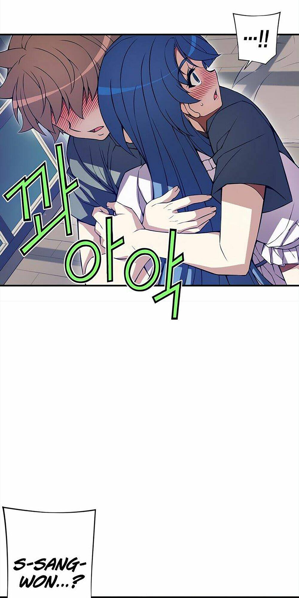 cohabitation with the fiancee chapter 77 24