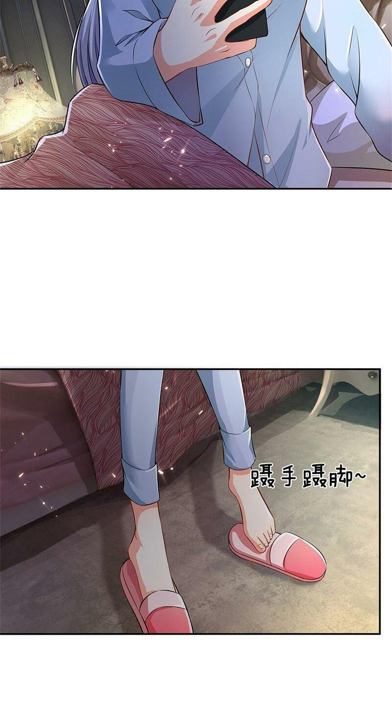 vú em tiên tôn đi ở rể chapter 162 10