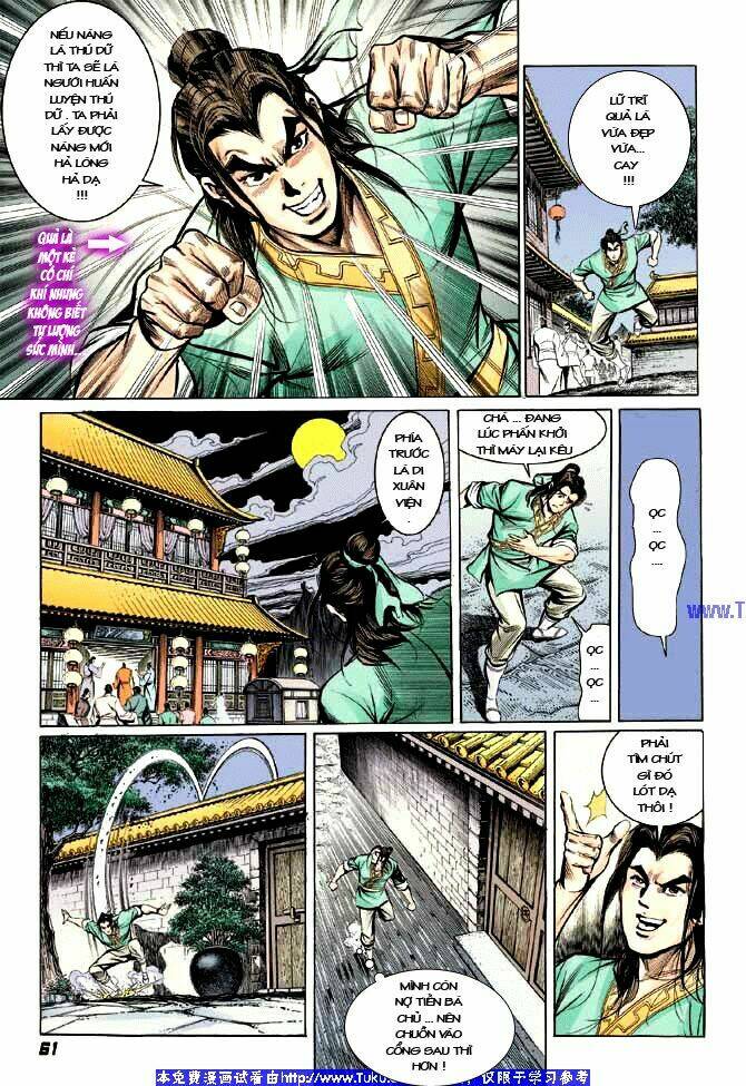 thiên tử truyền kỳ 3 - lưu manh thiên tử chapter 1 56