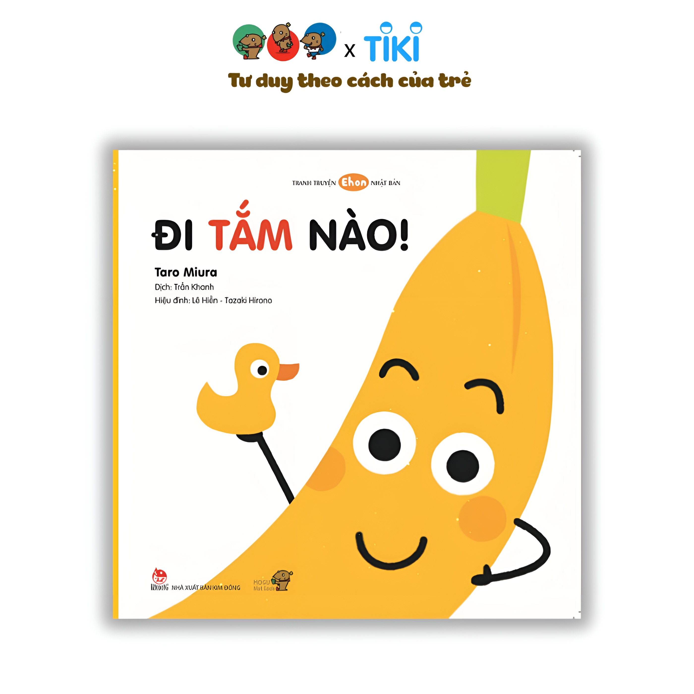 Ehon - Làm quen với sách cho bé 0-2 tuổi - Đi tắm nào