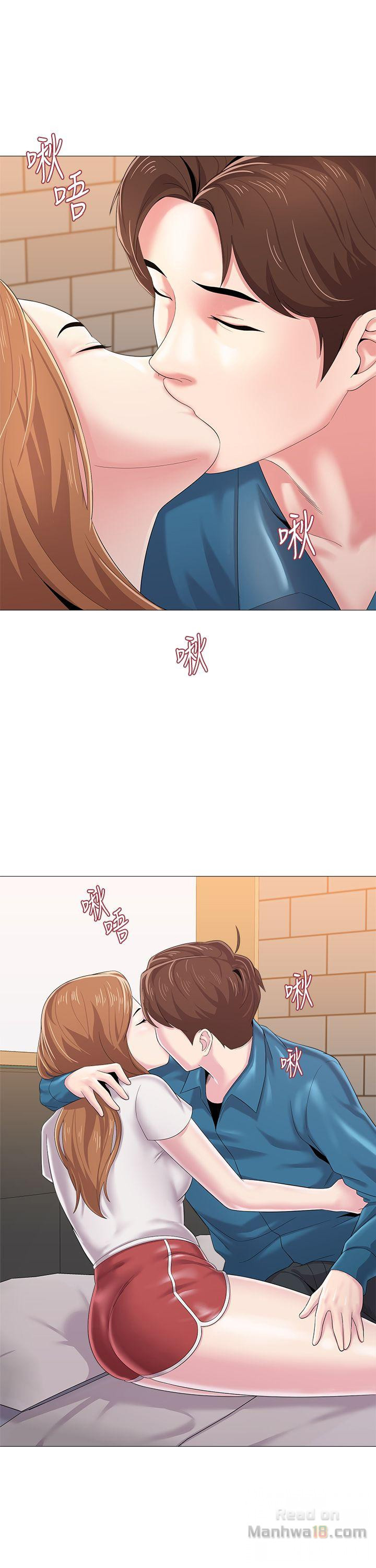 cô giáo bán thân chapter 26 3