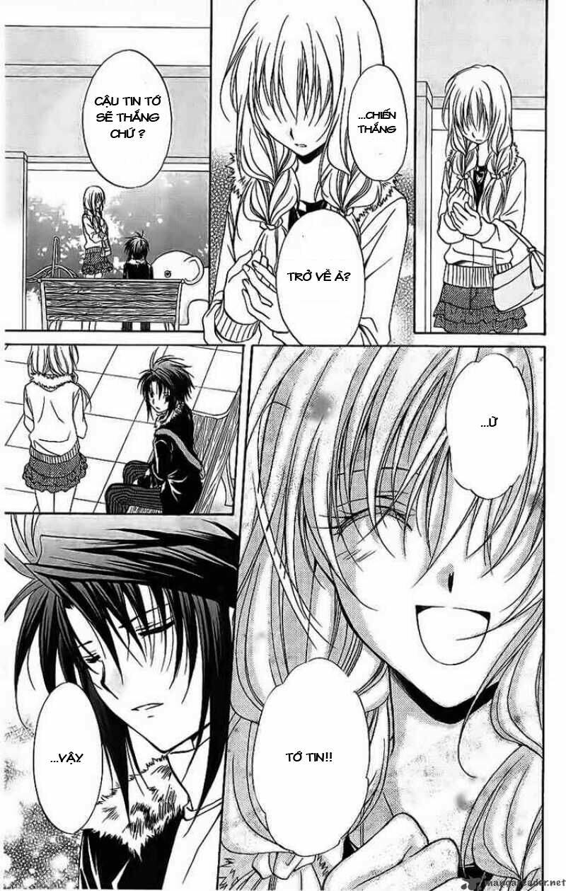 spiral: suiri no kizuna chapter 74 23