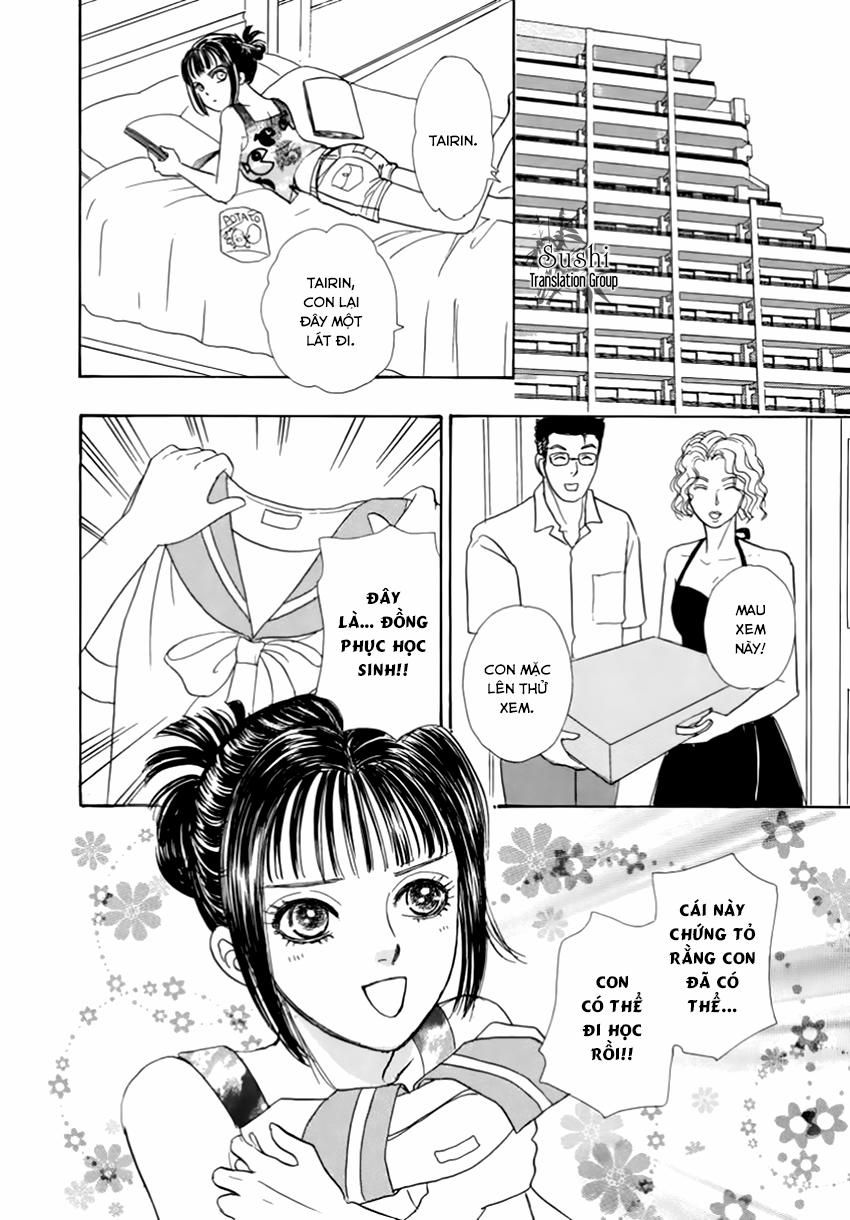 new pet shop of horror chapter 26 17