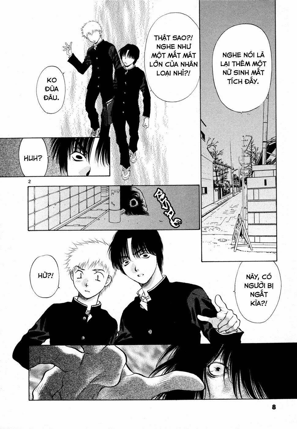 girls saurus dx chapter 47 12