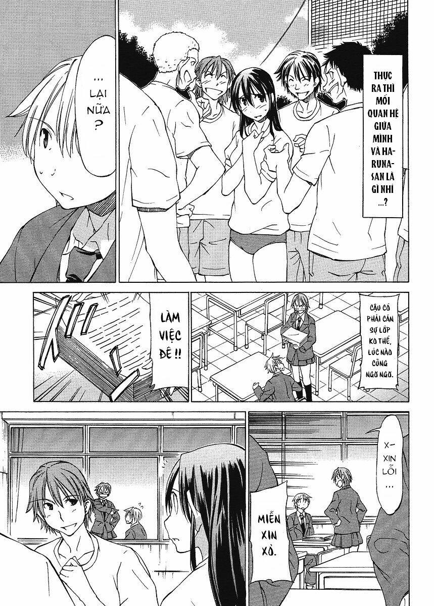 haru to natsu chapter 2 4