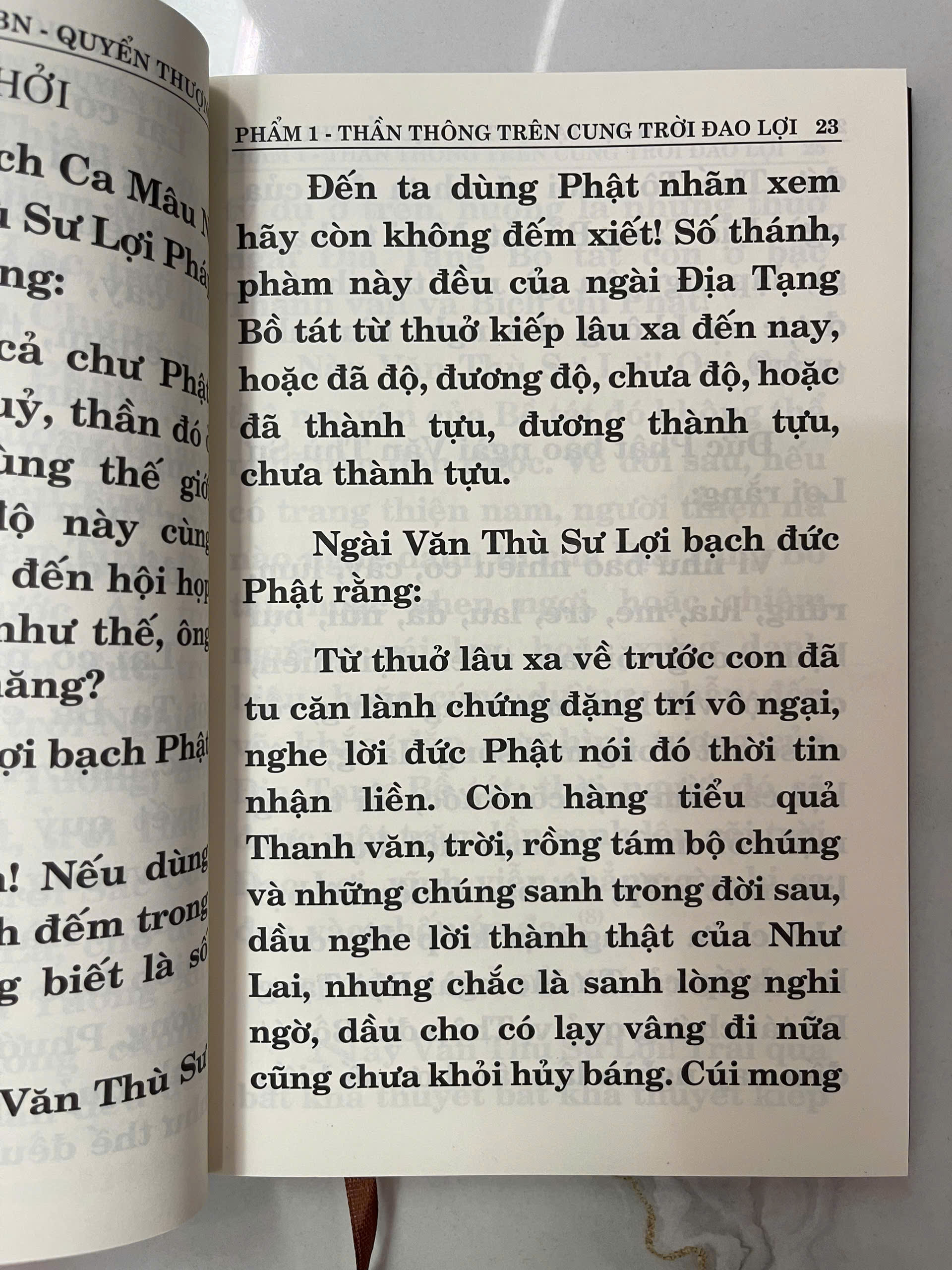 Địa Tạng Bồ Tát Bổn Nguyện - Trọn Bộ