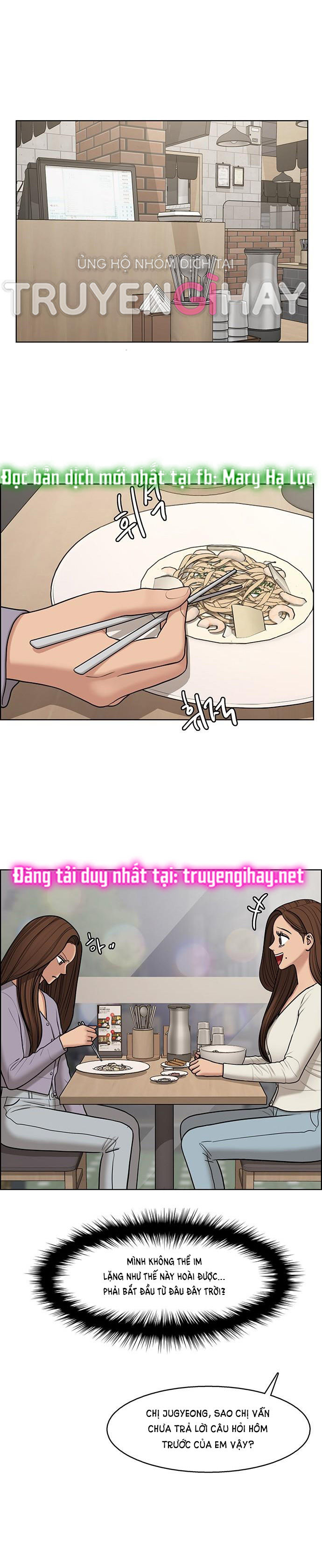 vẻ đẹp đích thực - true beauty chapter 142.1 23