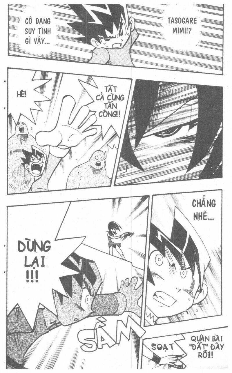 duel masters chapter 4 10