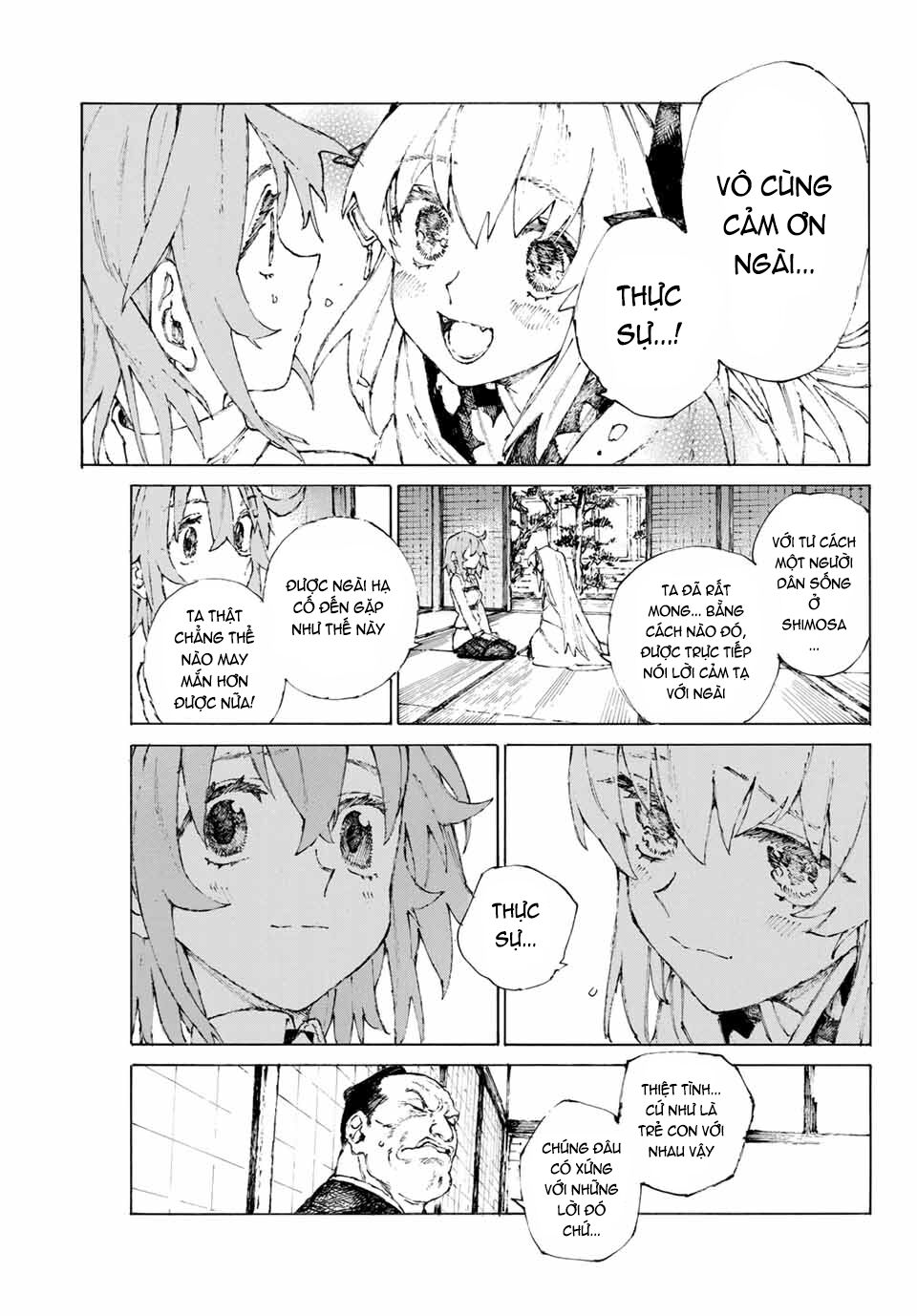 fate/grand order: epic of remnant - shimosa chapter 22 12