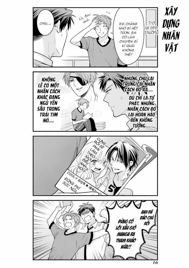 gekkan shojo nozaki-kun chapter 51 17