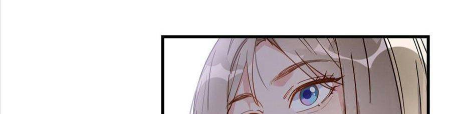 cố tổng, vợ của ngài quá mạnh rồi! chapter 20 57