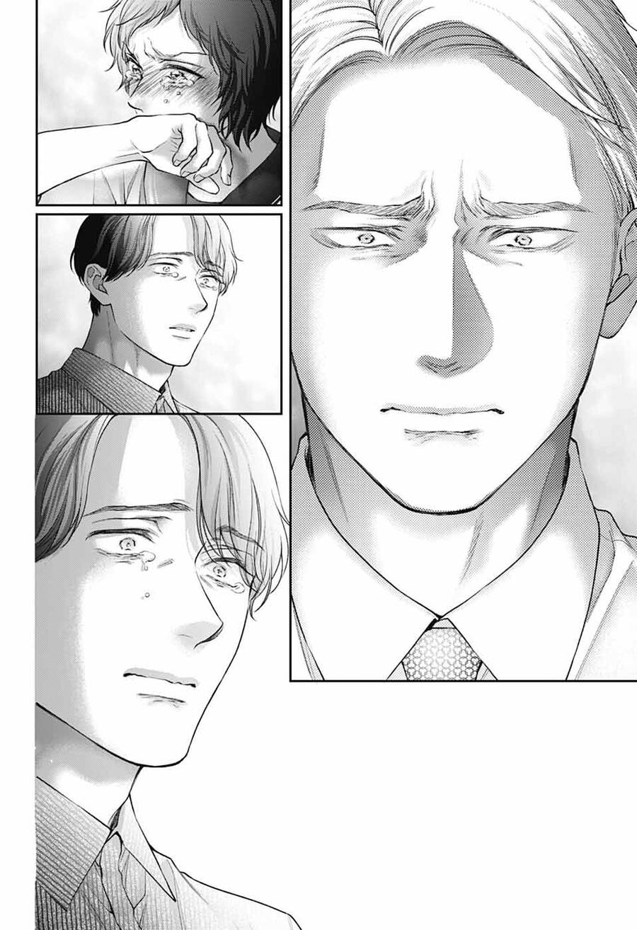 kono oto tomare! chapter 140 21