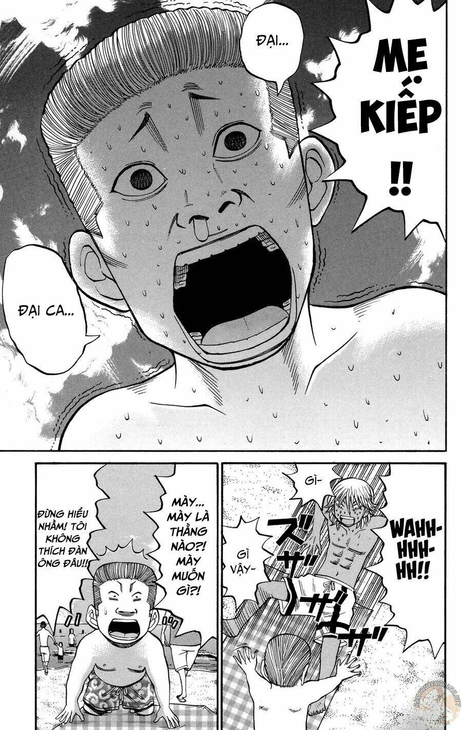 nanba mg5 chapter 46 21