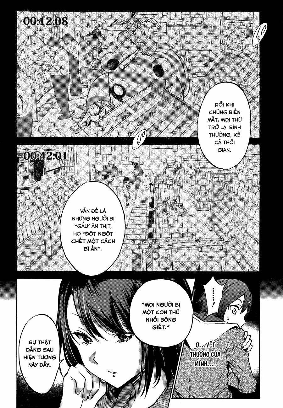 kigurumi manga chapter 2 10