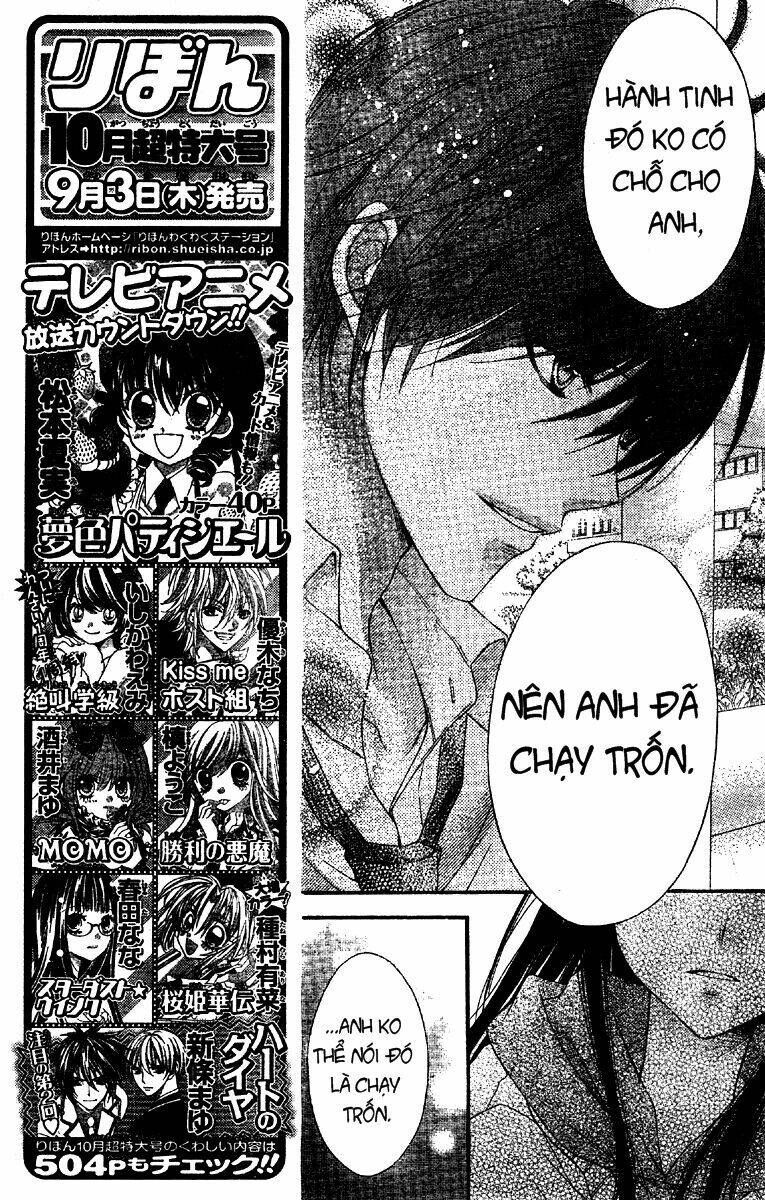 momo chapter 13 21