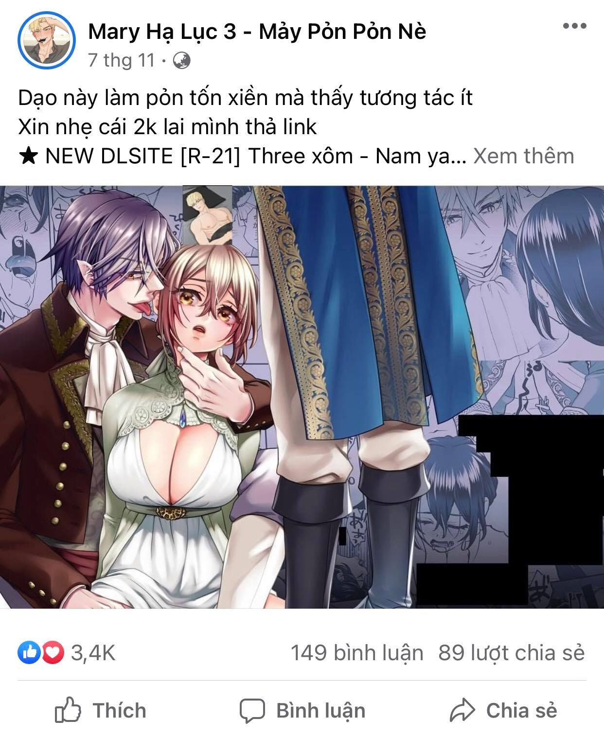 [18+] công tư phân minh chapter 73 3