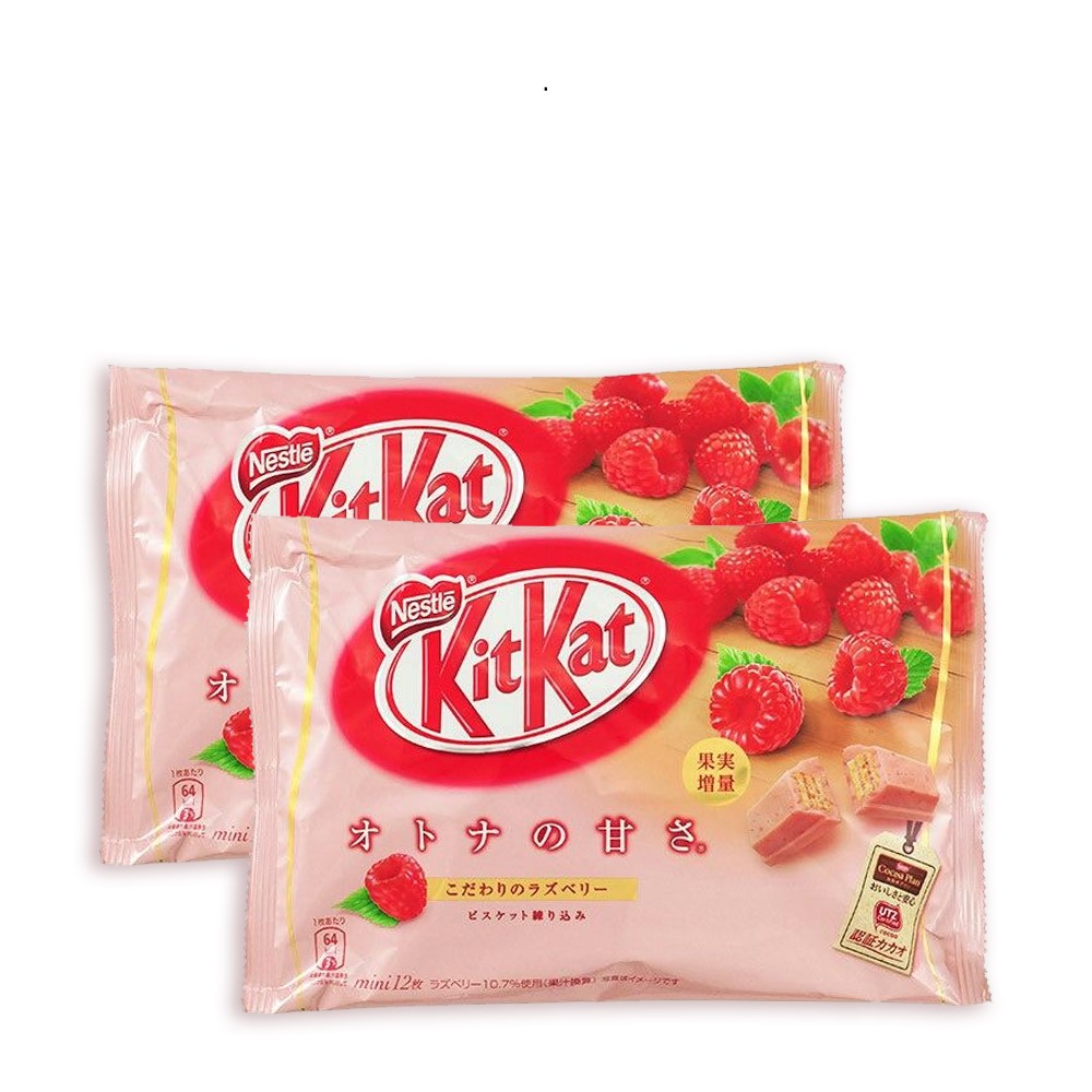 Kẹo KitKat Nhật Vị Mâm Xôi Nội địa Nhật Bản