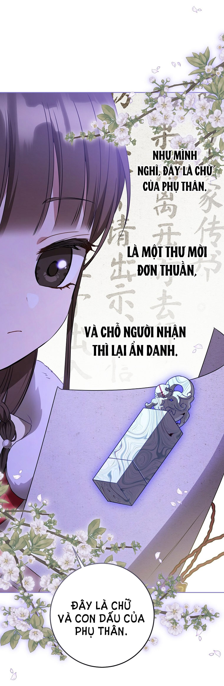 trở thành đứa cháu gái bị ghẻ lạnh trong gia tộc võ giả hùng mạnh chapter 20.2 1