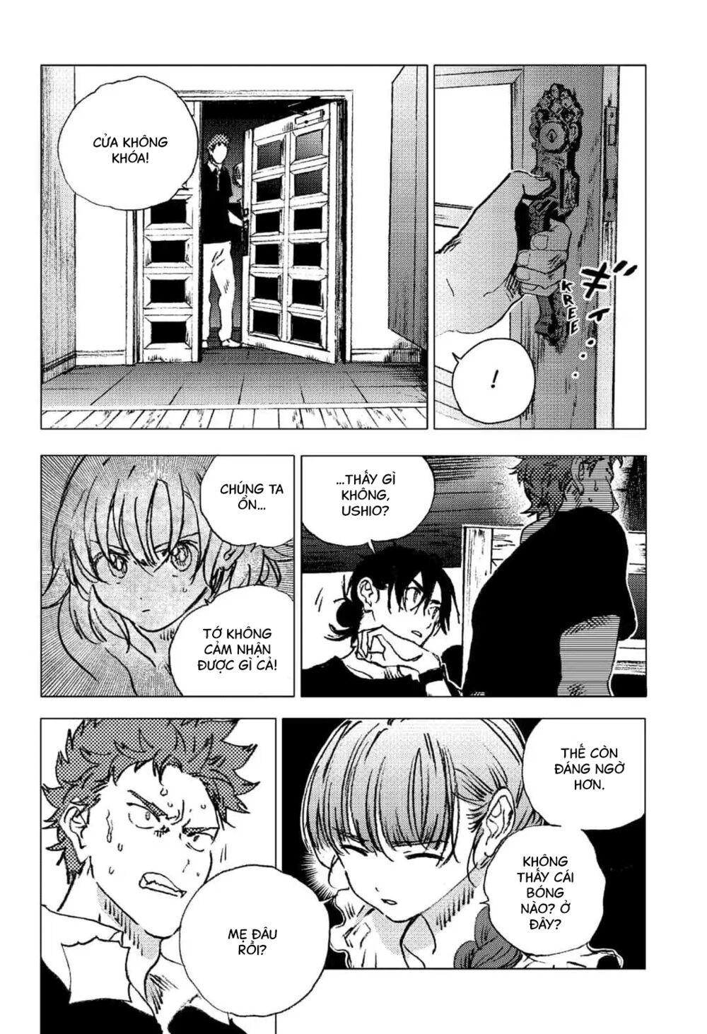 summer time render chapter 84 7