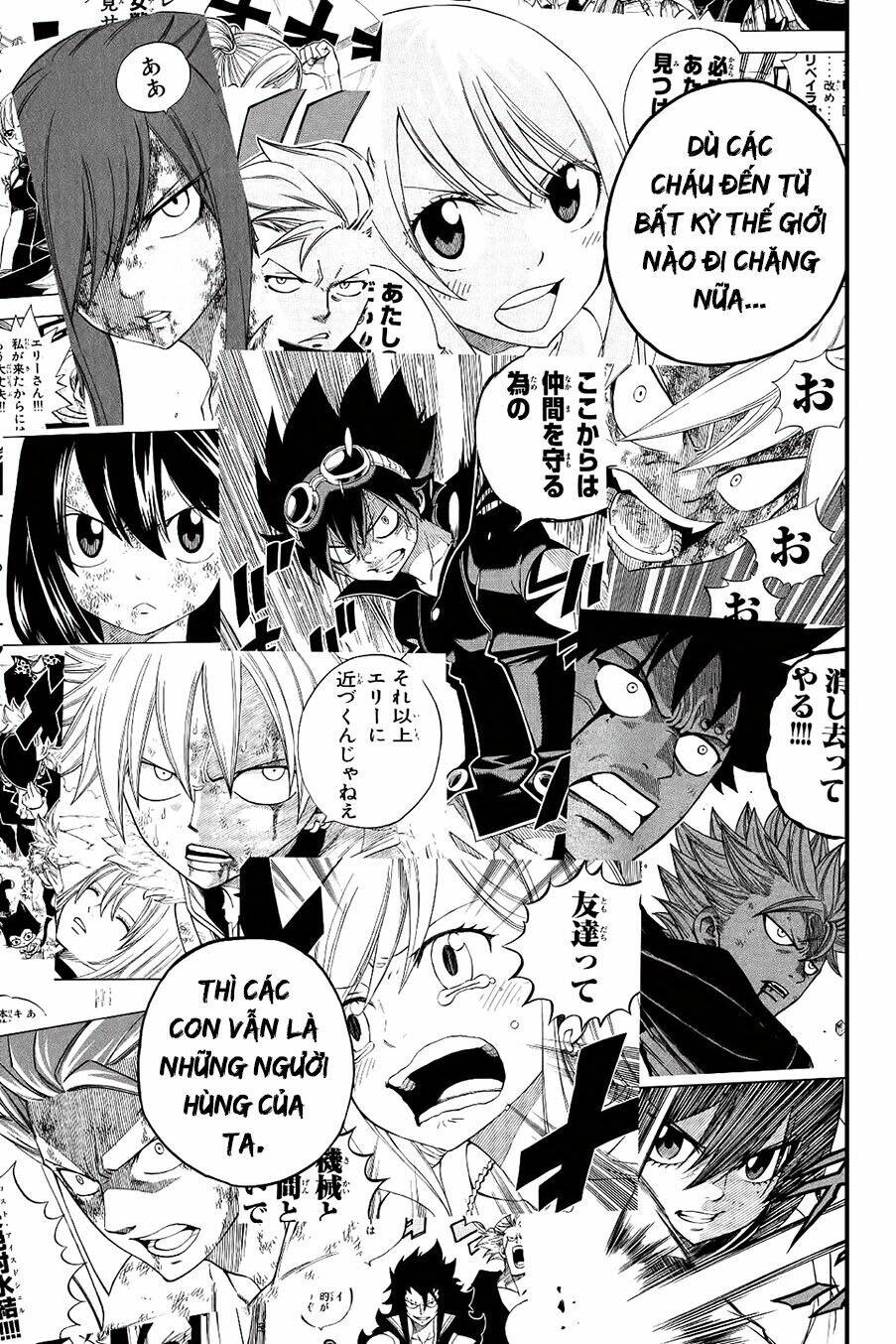 hero's chapter 10 15