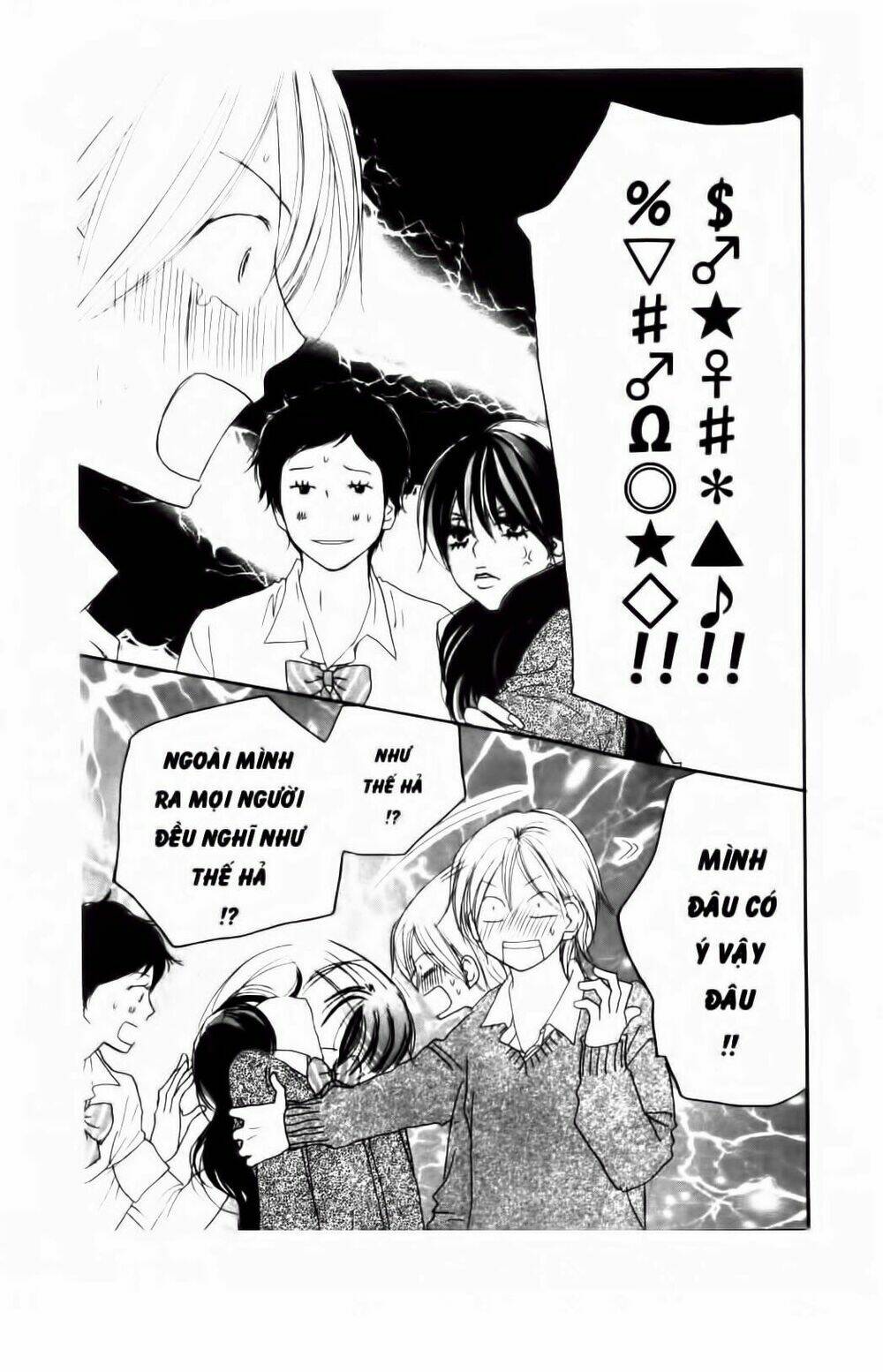 chuyện cấp iii chapter 65 11