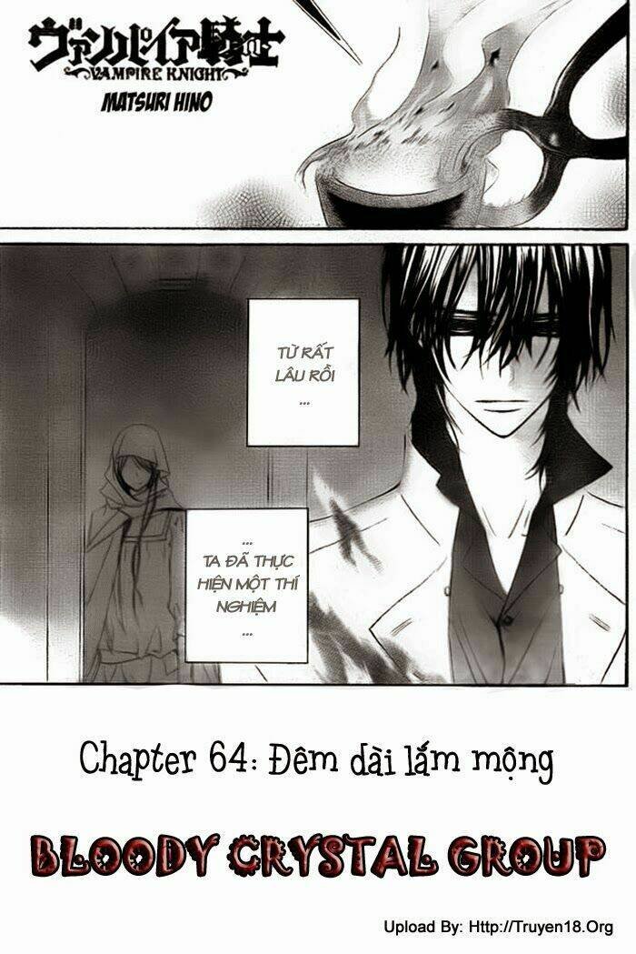 hiệp sĩ vampire chapter 64 2