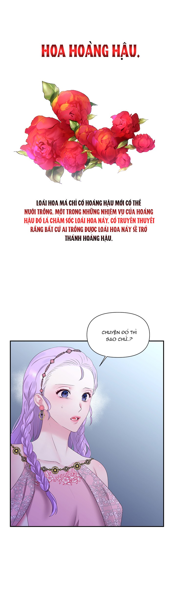 bệ hạ là của tôi chapter 27 17