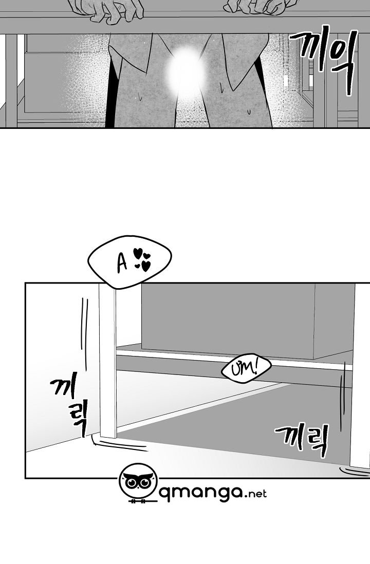 khi cún biết yêu chapter 8 56