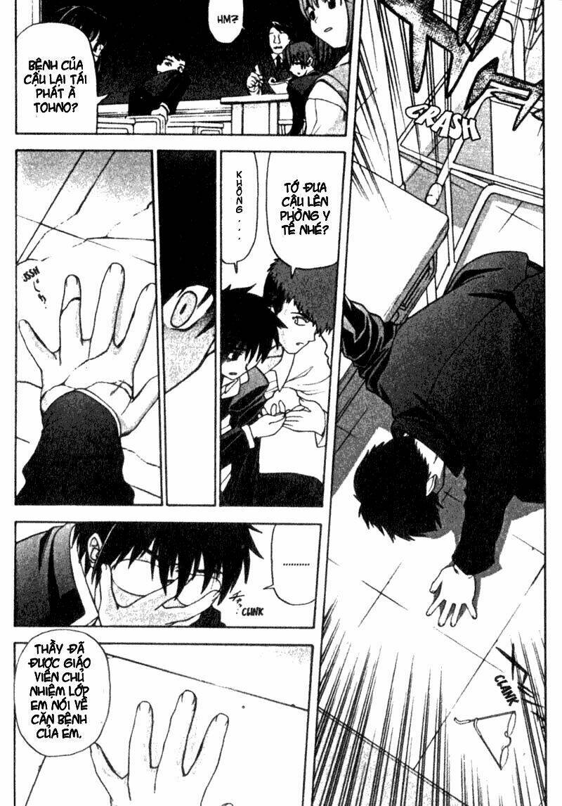 lunar legend tsukihime chapter 1 41