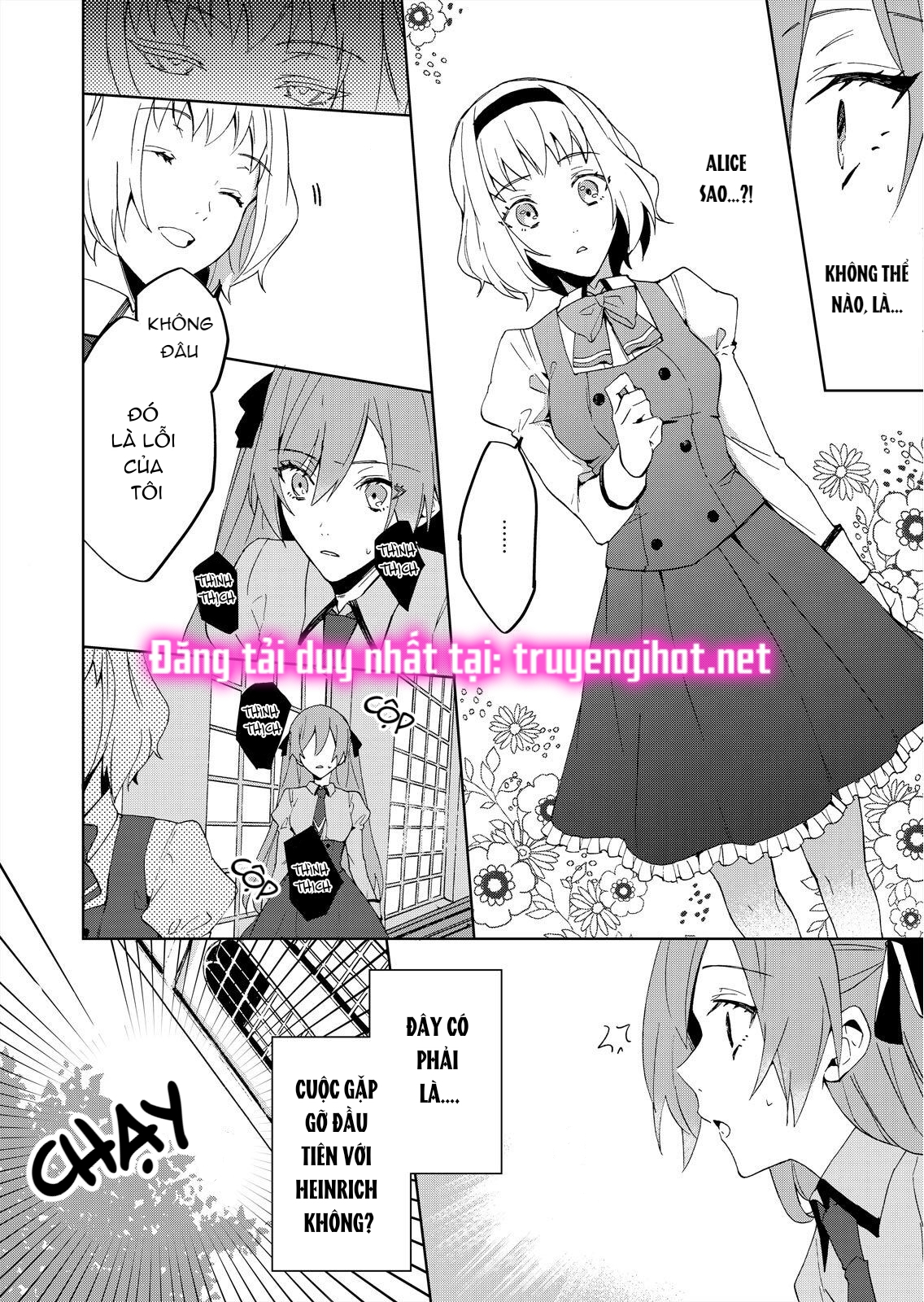 con gái phản diện được cưng chiều hết mực~ đối tác làm tình cuồng nhiệt lại là phụ tá của hoàng tử chapter 1.2 6