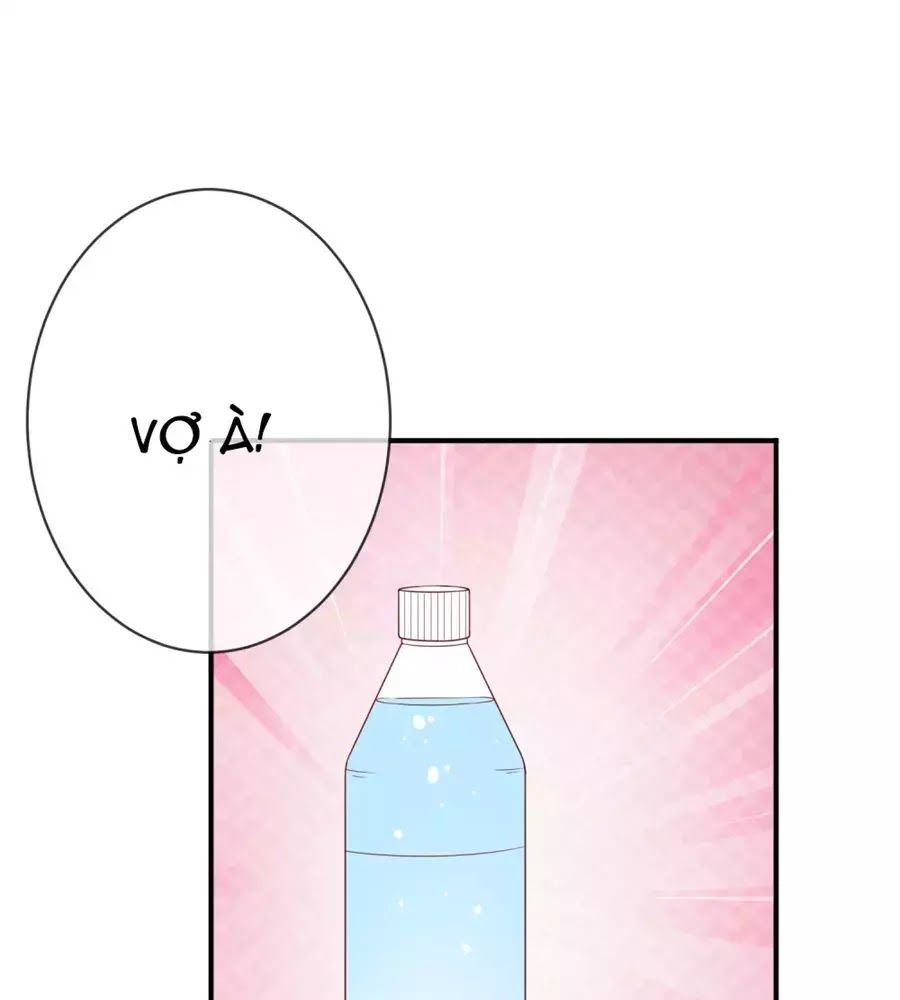 cuộc sống hào môn của vu nữ chapter 39 18