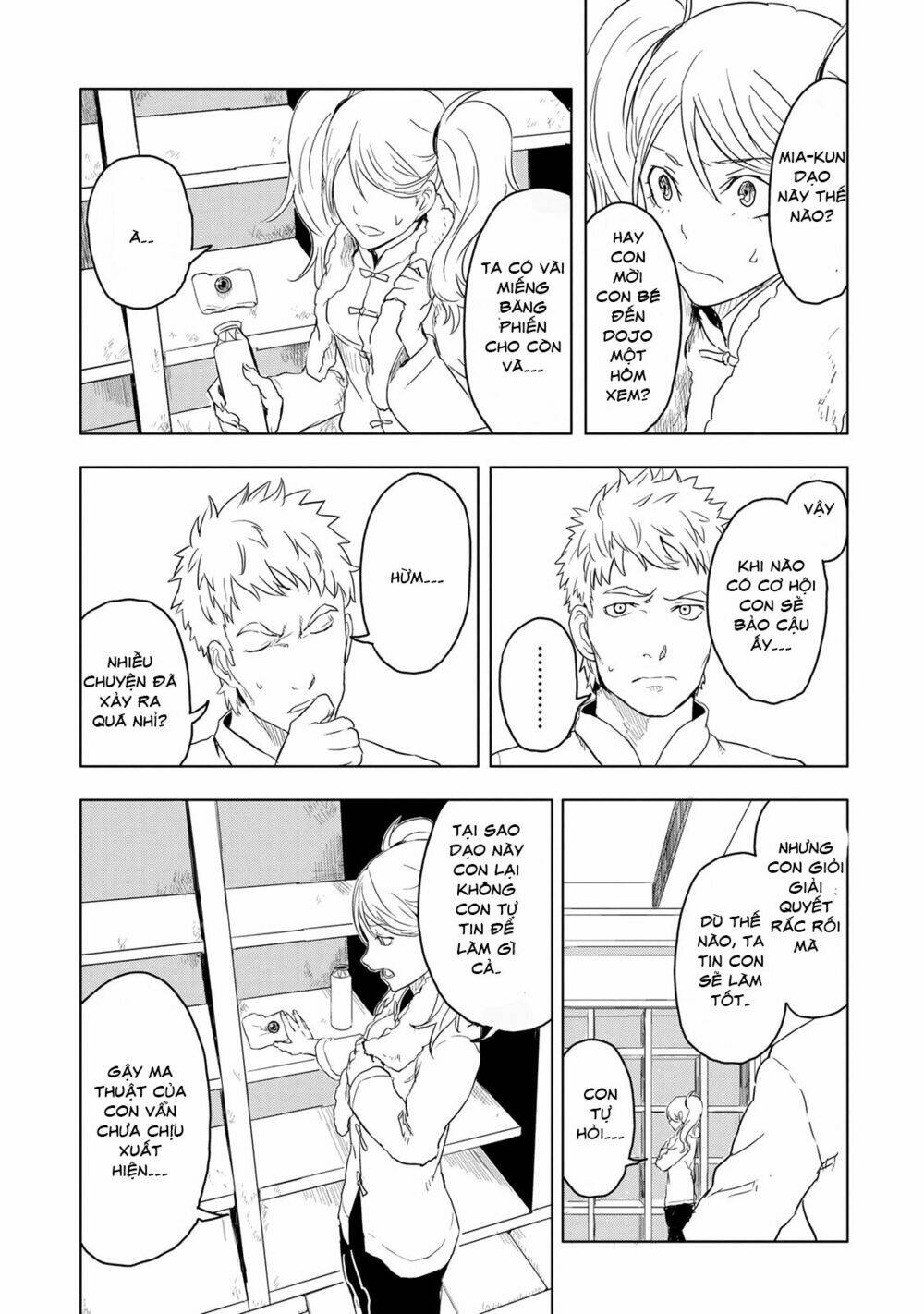 kokuei no junk chapter 8 16