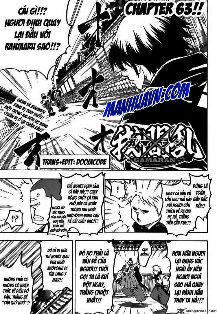 gamaran chapter 63 1
