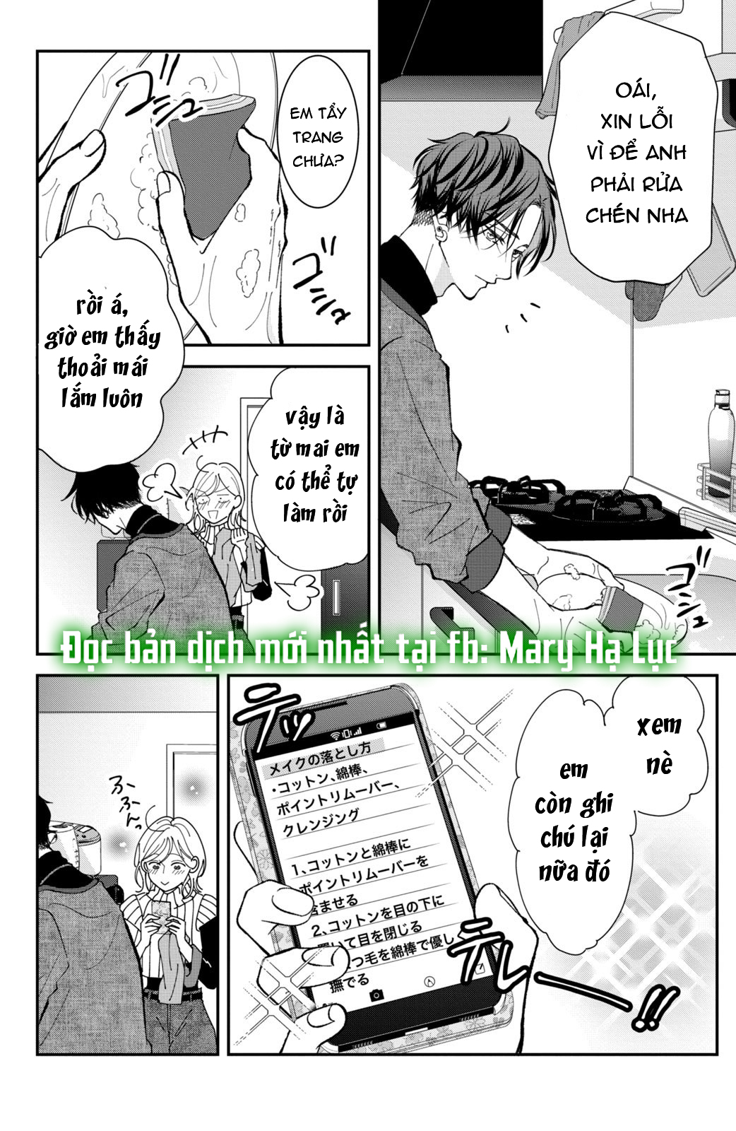 búp bê trang điểm của higashi sengoku chapter 9.2 14