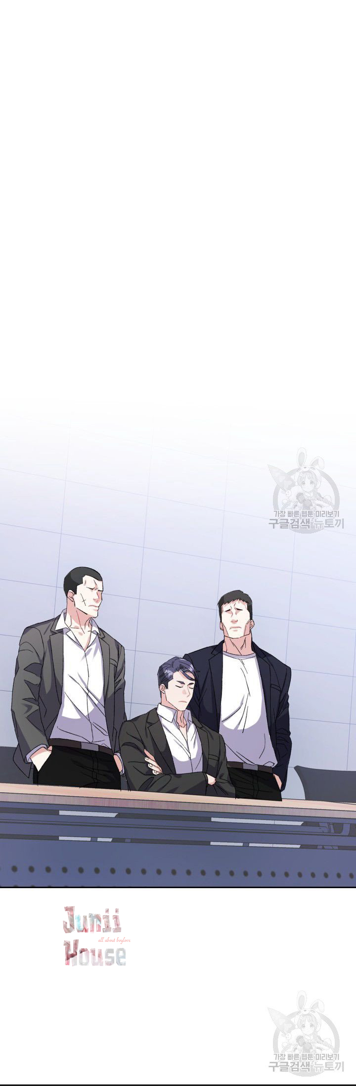 cậu có cà rốt chứ? chapter 1 35