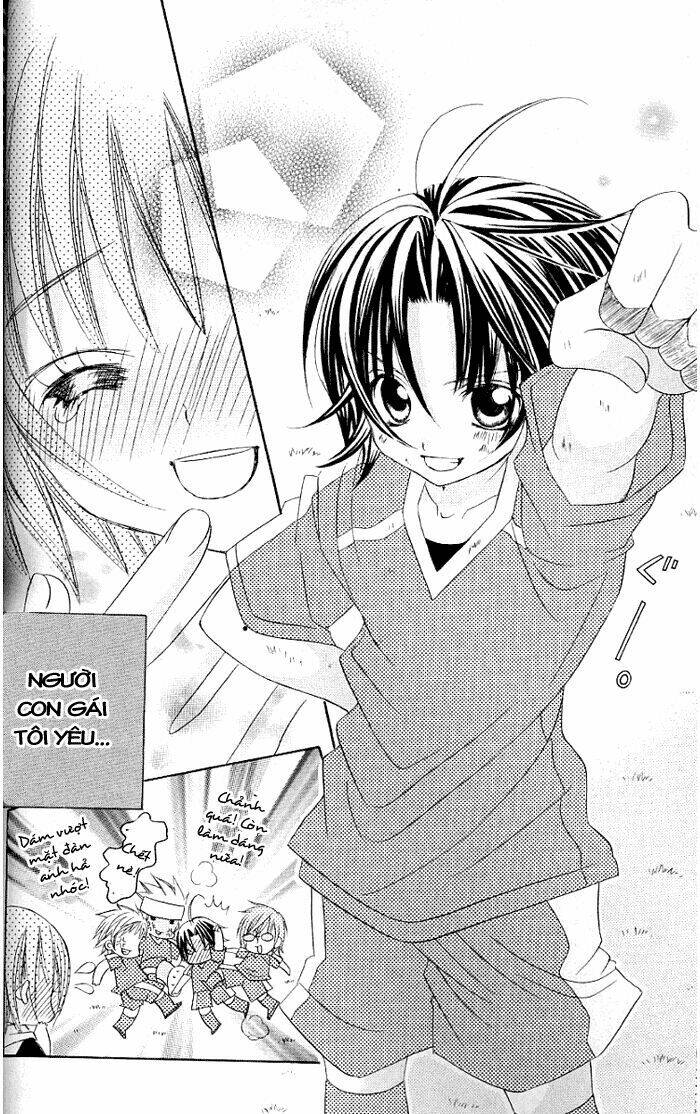 uwasa no midori-kun!! chapter 22 33