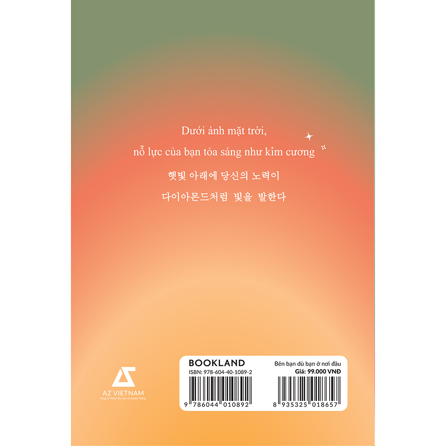 Bên Bạn Dù Bạn Ở Nơi Đâu