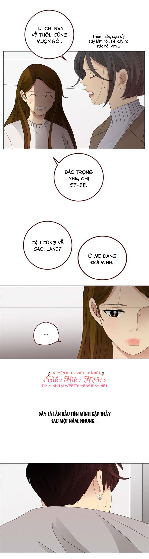 crush của tôi chapter 88 18