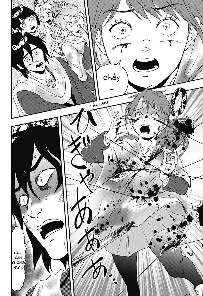 tomogui kyoushitsu chapter 26 11