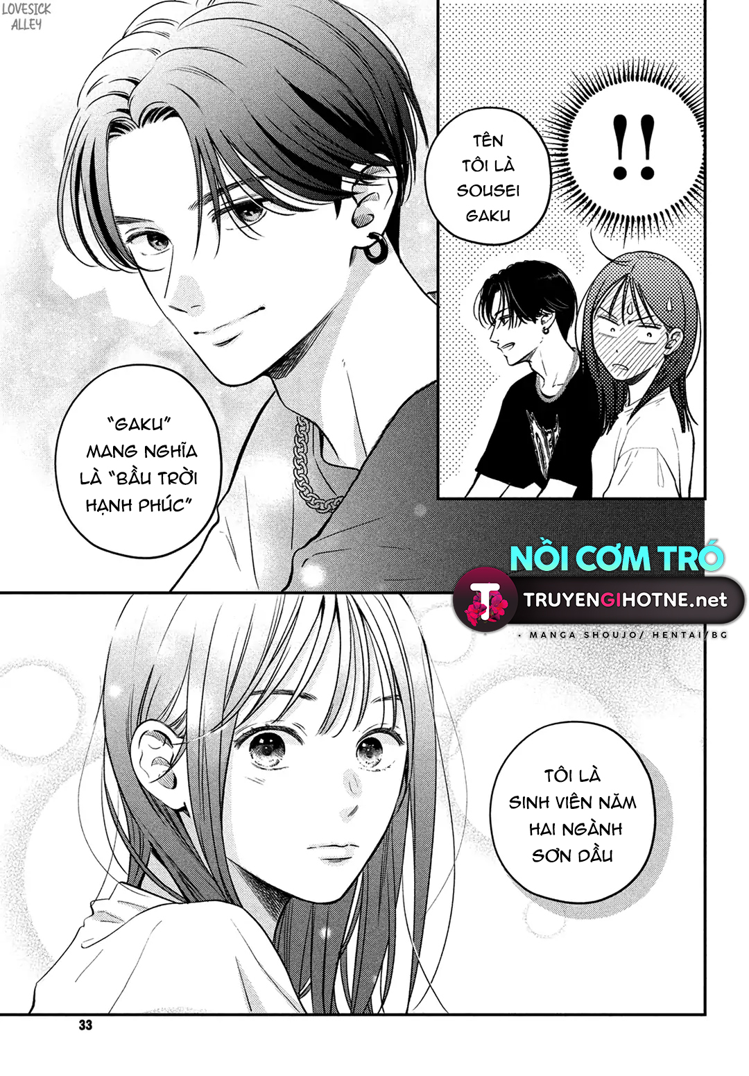 tôi sẽ trao em tình yêu ngọt ngào chapter 3 22