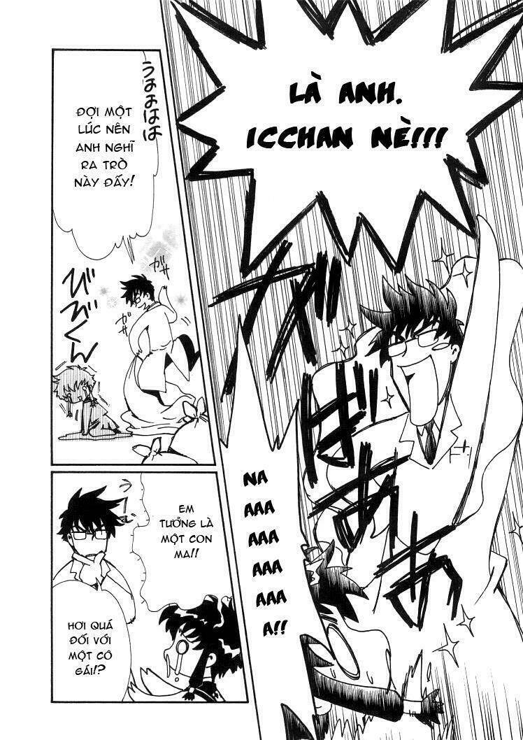 angelic layer chapter 18 14