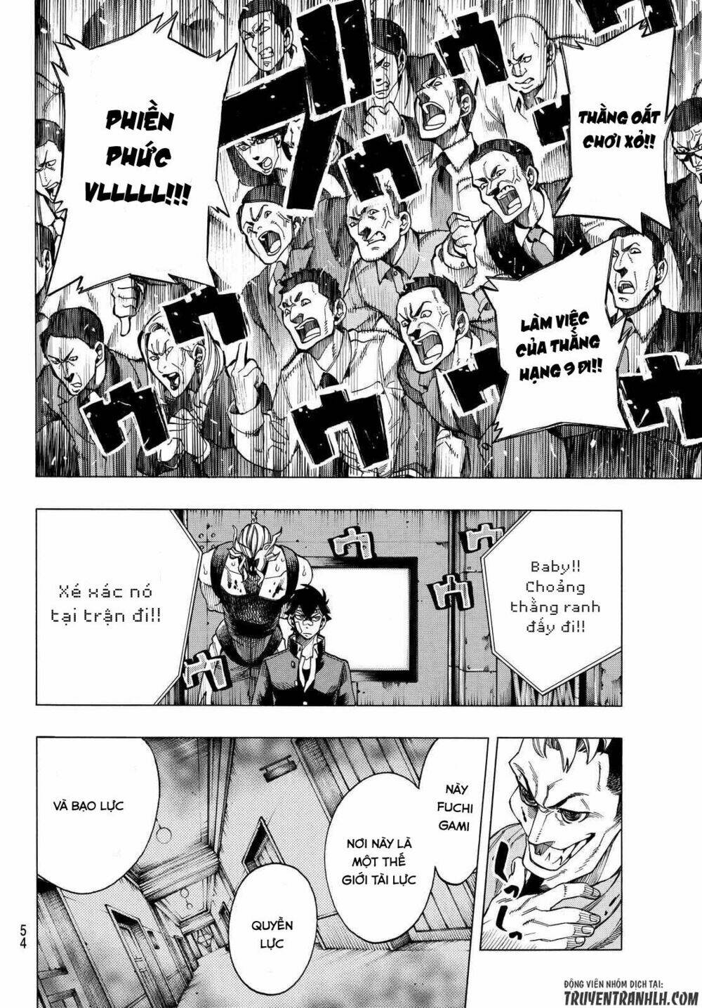 ranker's high chapter 2 22